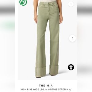 NWT Joe's Jeans The Mia High Rise Wide Leg Jean